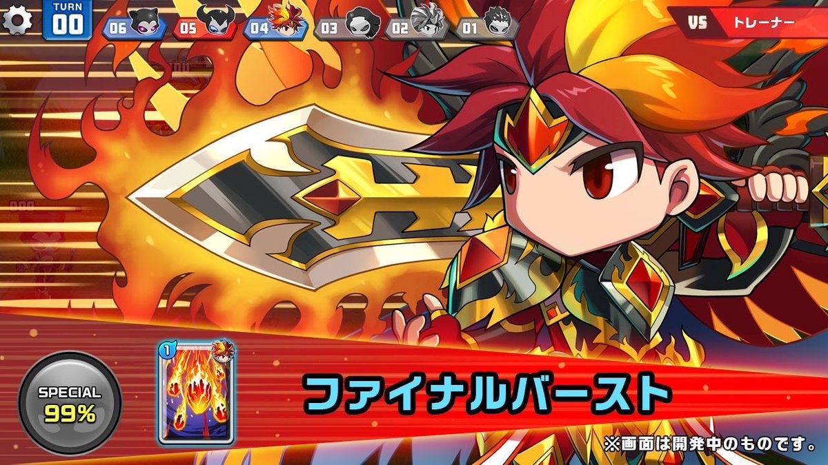PROJECTXENO_GLB's tweet photo. BREAKING🚨

The collaboration with the new title, "Brave Frontier Versus,"  from legendary masterpiece Brave Frontier, with a total of 38 million downloads worldwide, has arrived!

https://t.co/nZbHLVhoa5

Starting on September 21st (Thu) ⚔️
Collaboration NFT Sale

The Collaborative GENESIS 5 is limited to only 33 worldwide (11 units each)!

🔥Holy Flame Vargas (BREAKER)

❄️Holy Ice Selena (PSYCHIC)

⚡️Holy Thunder Eze (NINJA)

The collaboration characters like Vargas may rarely emerge as opponent in CPU battles this time! By defeating these collaboration characters, you have a chance to earn the "Collaboration Limited Treasure Box"!

We also will bring you the special collaboration features like skill animation effects and battle backgrounds, so look forward to it!

*Available to participate using Market Money. Market Money can be purchased from your My Page using credit card or USDT.

Sign up for My Page for free with your email
https://t.co/vfhlLf3rzY

#XENO