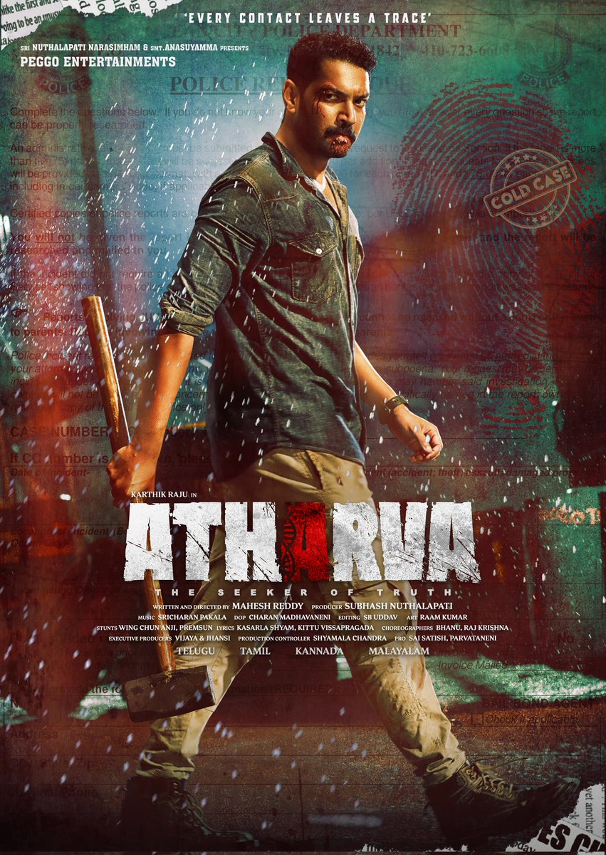 #ATHARVA COMING SOON