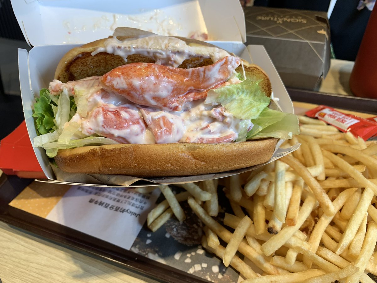 MrFishing's tweet photo. 螯🦞 https://t.co/RlojHpCpYd