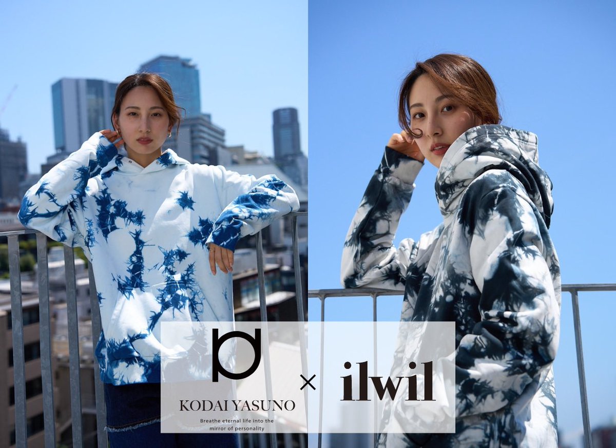 ilwil_official's tweet photo. 【KODAI YASUNO × ilwil】
9/1 18:00-予約開始

限定コラボ染色パーカー【数量限定】
※無くなり次第終了

【予約商品】発送予定日
第一弾：2023.10月上旬
第二弾：2023.10月中旬 

#ilwil #ウィル #藍染 #タイダイ #古着 #パーカー https://t.co/PVj33nMbo6