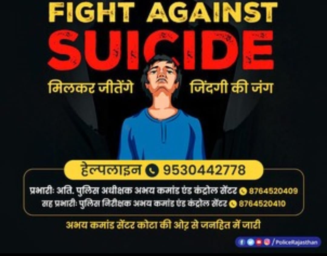 STORY | Random calls to students, checks in hostels: Cops turn counsellors in Kota

READ: ptinews.com/news/national/…