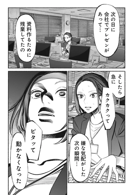 (2/5)