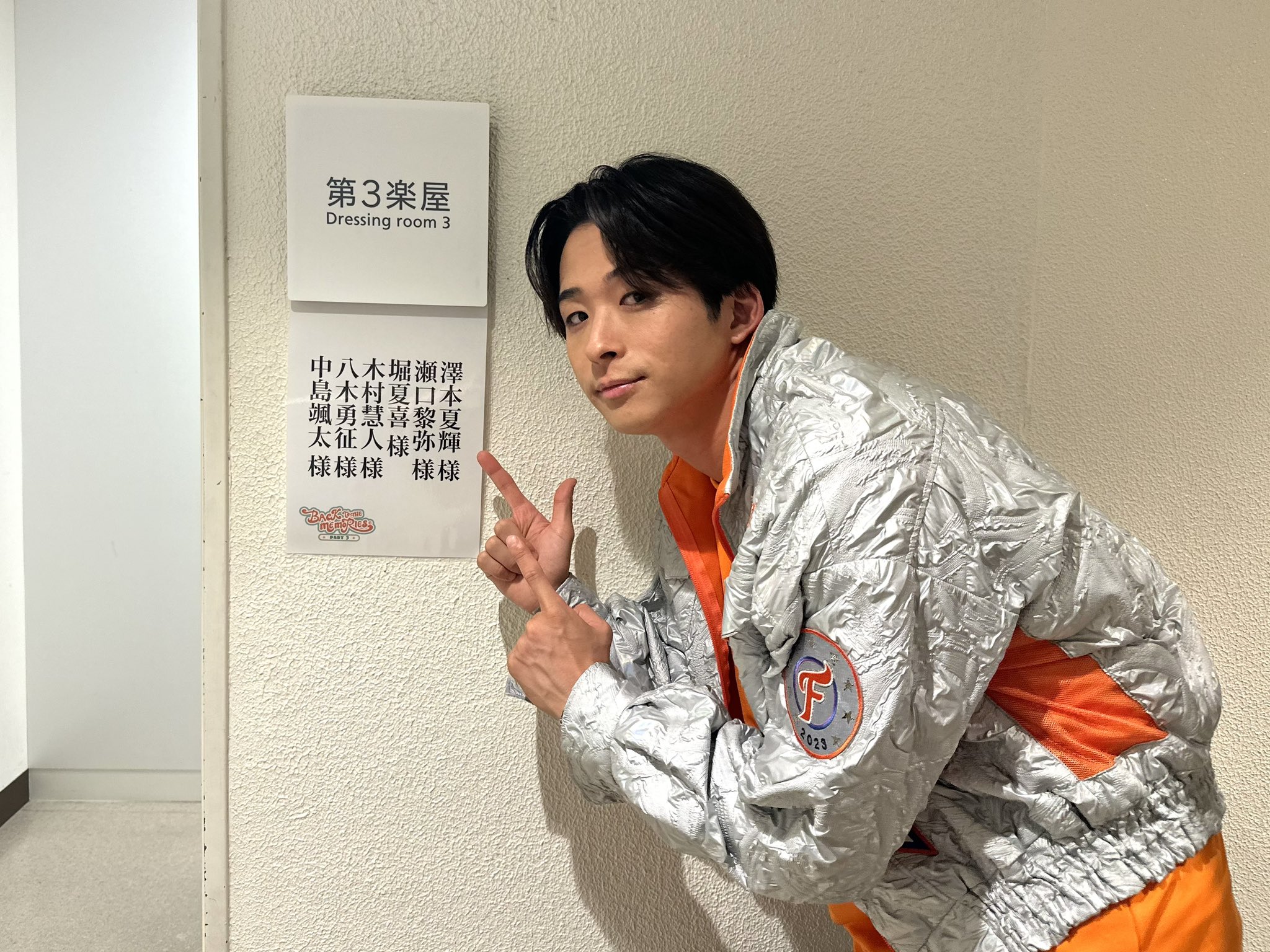 FANTASTICS 澤本夏輝 タワレコ パネル Tell Me A3 FANTASTICS 澤本夏輝 タワレコ パネル Tell Me A3（澤本夏輝の