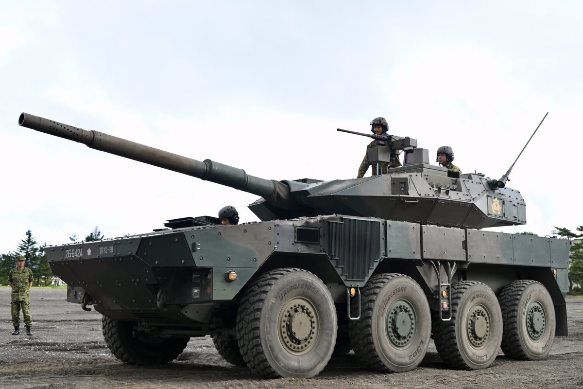 K4POUR's tweet image. 🔺 Type-16 MCV 🇯🇵 

Το #Type16 Maneuver Combat Vehicle είναι ένα τροχοφόρο όχημα μάχης της #JGSDF. Αναπτύχθηκε μέσα στη δεκαετία του 2000 από την Technical Research &amp;amp; Development Institute κ κατασκευάζεται από την Mitsubishi Heavy Ind. Εισήλθε σε υπηρεσία μετά το 2010.

1/4 👇