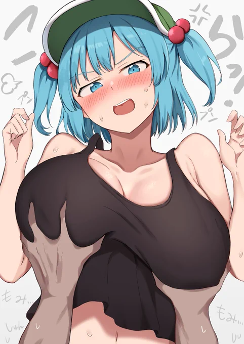 昨日描いたにとりの差分 