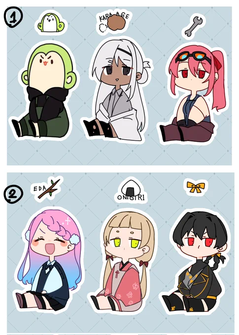 ふぁみまのネップリ 