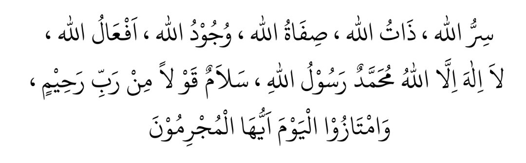 Bang Pian *الفاروق* tweet media