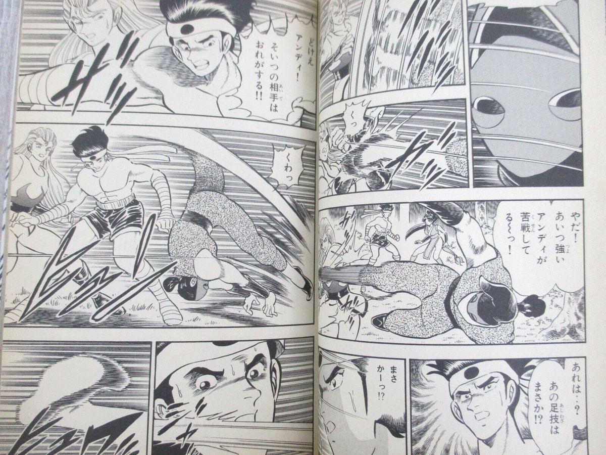 ParafernaliaCi1's tweet photo. Comics basados en Videojuegos
Yuji Hosoi - 1993 - 'Fatal Fury' (KODANSHA)
#ParafernaliaCinéfila #ComicsBasedonVideoGames #Comics #MarvelComics #SNK #FatalFury #YujiHosoi #Comicsdelos90 #90s #Arcade #NeoGeo #Manga https://t.co/BOETiY9LsI