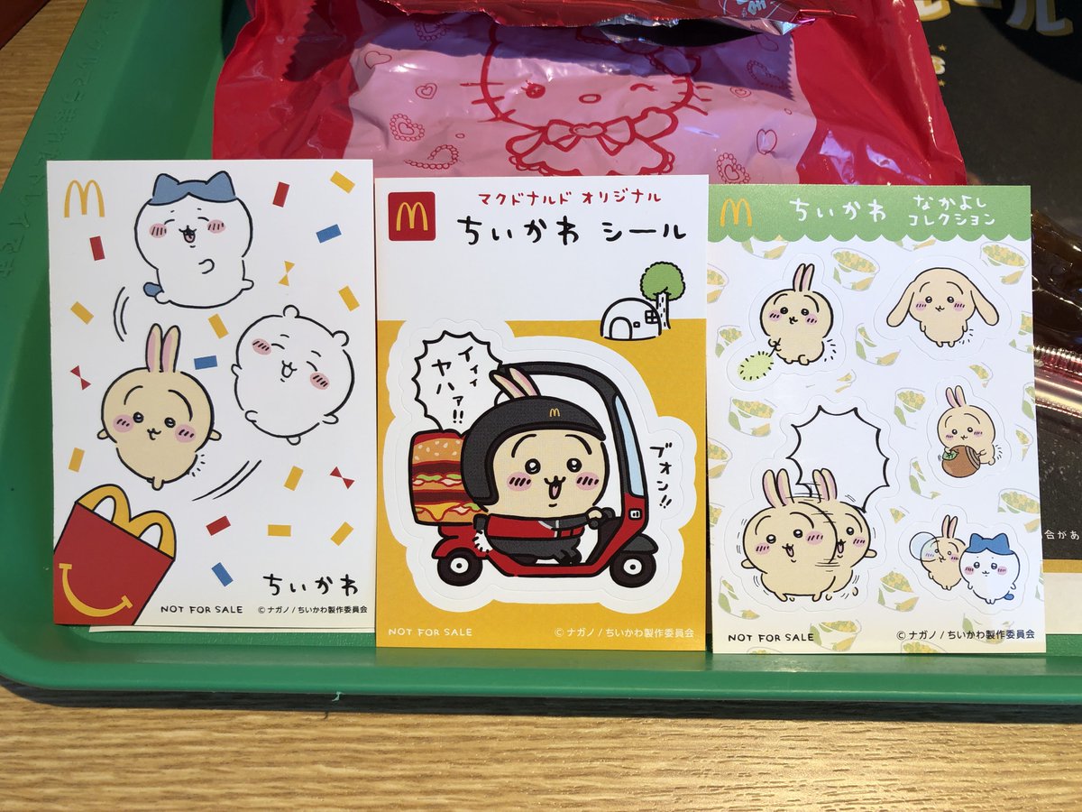 a_mindesu's tweet photo. 安定のうさぎさんきた…
すっかり忘れてたけど、わたしうさぎ運凄いな… https://t.co/B8RPSreJa8