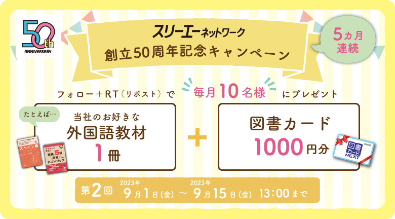 ゆかりん(^^) (@Yuukaaa_a) / Posts / X
