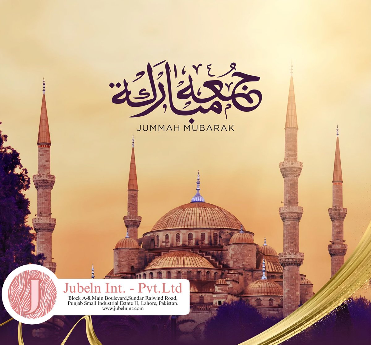 JUBELNNEWS's tweet photo. Jumma Mubarak To All Muslims ♥️
 #jubelnint #cosmeticslover #jubelncosmetics #manufacturer #products #personalcare #makeup #manufacturing #cosmetics #fashion #skincare #beauty #makeuptutorial 
#jummamubarak https://t.co/LM25SdGwol