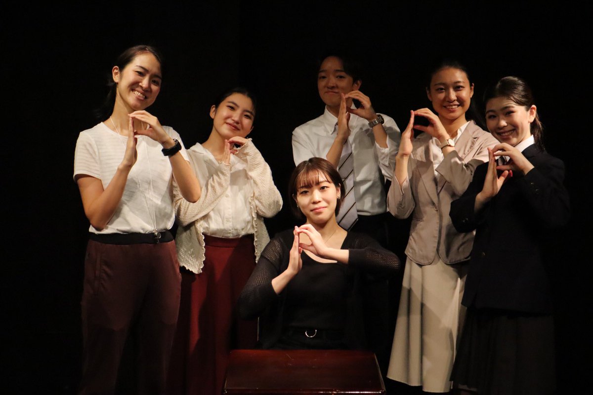 musical_802's tweet photo. #こばしばい 第2回公演「妥協点P」
無事終演いたしました✨

私にとって沢山の挑戦が詰まった作品となりました。
正真正銘"劇場にいる全員で創る舞台"だったように思います。

座組のみんな、スタッフの皆様、ご来場頂いたお客様、お心をお寄せくださった全ての方に、心から感謝いたします。 https://t.co/PcaLKUFLSs