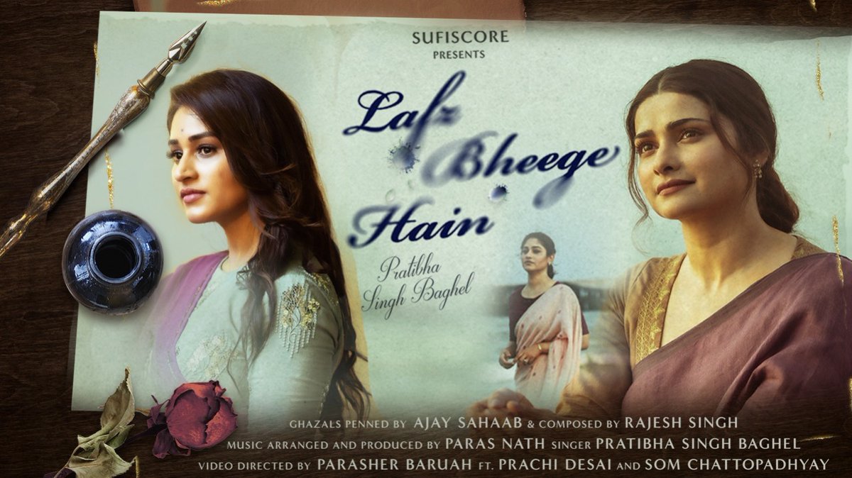 Let the music take you on a journey of love, nostalgia, and passion. Are you ready to be swept off your feet? #LafzBheegeHain
#LafzBheegeHain