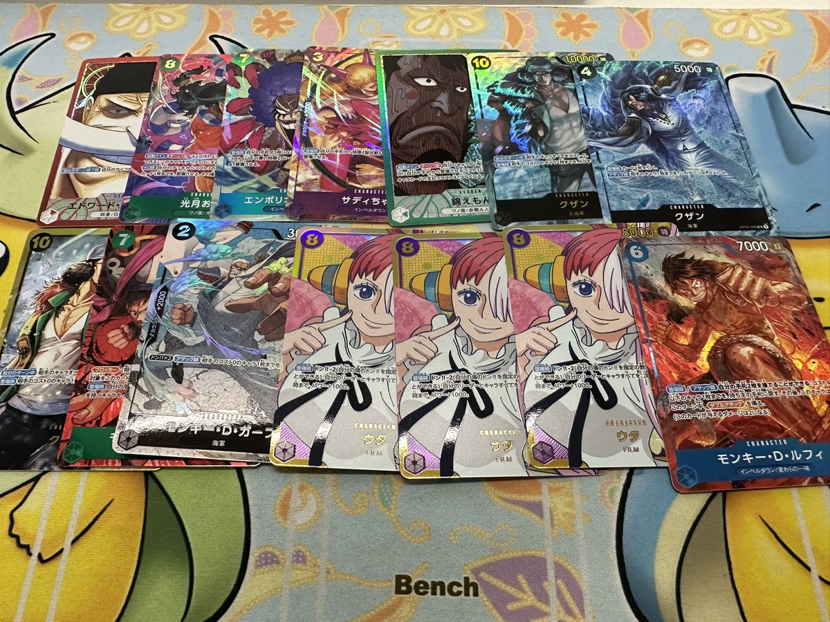 TCGおでん🍢🎁

夏の最後の花火大会🎆

画像34枚全てが無料🈚️

画像34枚が34名にランダムで当選😉

応募方法は
✅フォロー
✅リツイート
で完了

〆切
9月2日24時まで

是非是非ご参加ください☺️