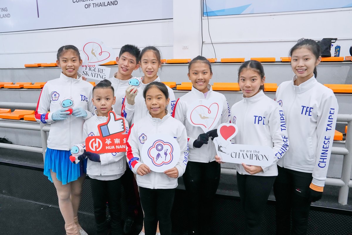 tpeskating's tweet photo. What a great memories at the 2023 AOFST, Bangkok Thailand. Many thanks to the OC and all skaters. 
Wish to meet you all in another competition XOXO. 

#FigureSkating  #ChineseTaipei  #2023AOFST https://t.co/MhOAbofpw9