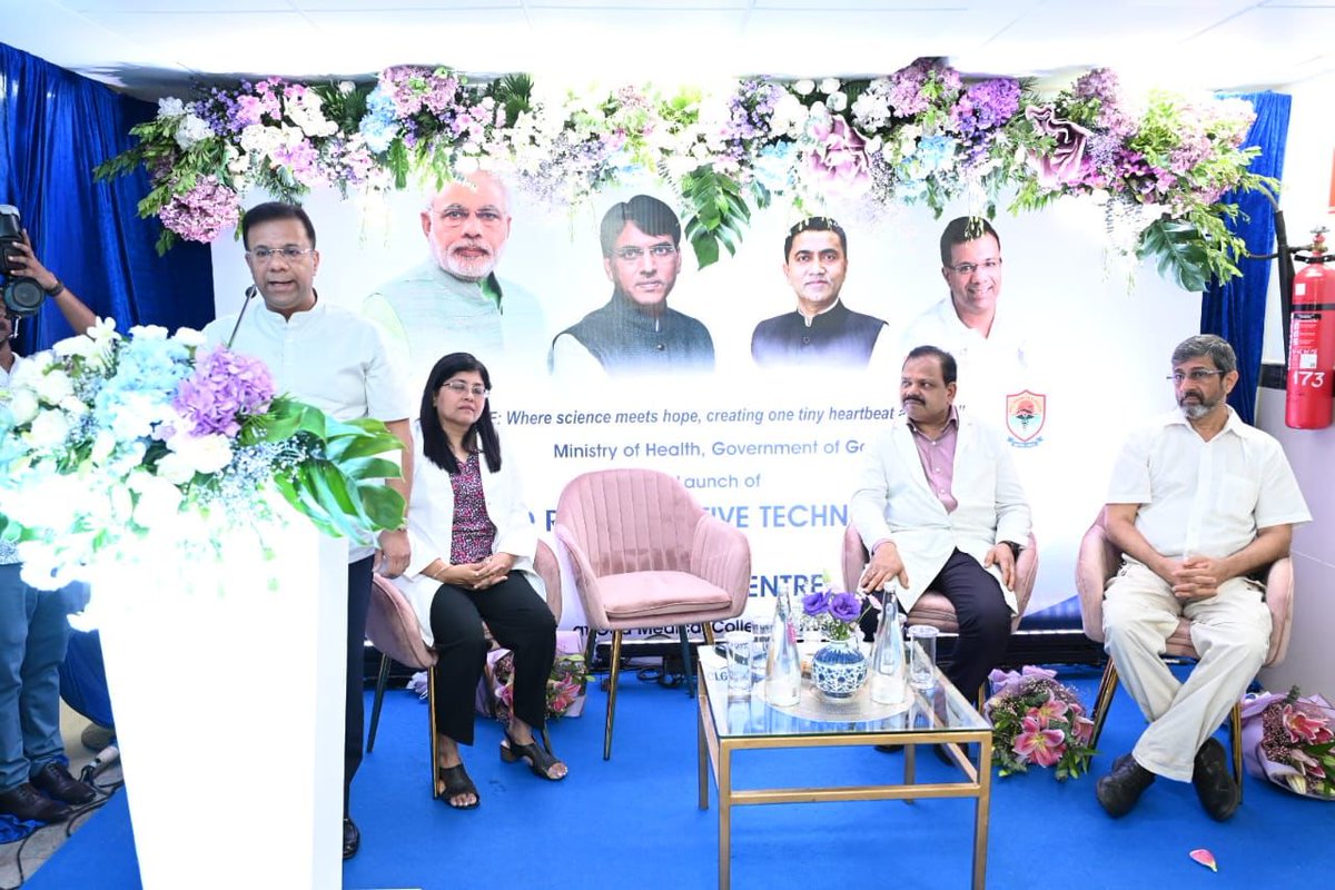 visrane's tweet photo. Prime Minister Shri @narendramodi's vision has helped us in bringing in reforms to provide best available healthcare facilities to the people of Goa. The #FreeIVFinGoa initiative launched at GMC today will benefit a large number of couple struggling from infertility in Goa. We will provide all assistance needed to make this initiative a success and plan to bring more such reforms to make Goa Model a case study to be studied all over the country. #TheGoaHealthStory