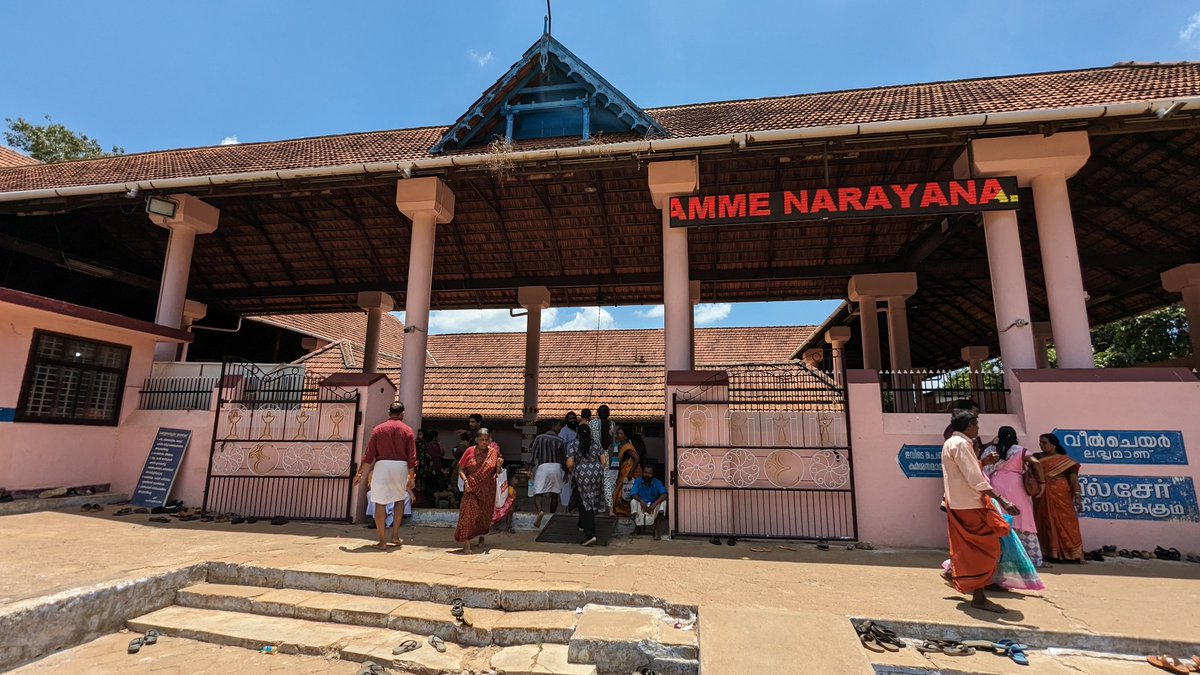 surnell's tweet photo. #Devalaya Sree Mankottukavu Bhagavathi Temple. Amazing an beautiful Devi and we can feel the energy radiating from Her.
Amme Narayana
Devi Narayana
Lakshmi Narayana
Bhadre Narayana https://t.co/lf6Kf2lgKv