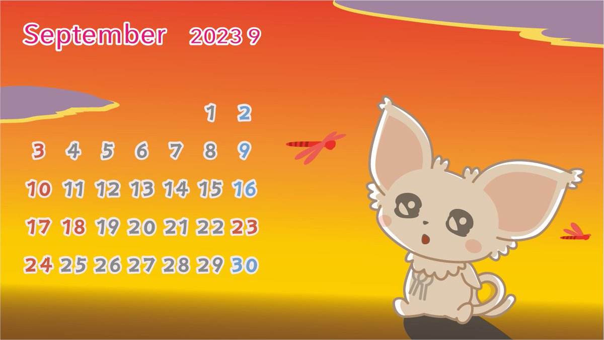 chenowawa's tweet photo. 2023年9月のカレンダーだよ！　PC用とスマホ用があるよ！
#イラスト #illustration #絵 #壁紙 #PC壁紙 #犬 #チェノワワ #フォロバ100 #相互フォロー https://t.co/7tgGm0f2xn