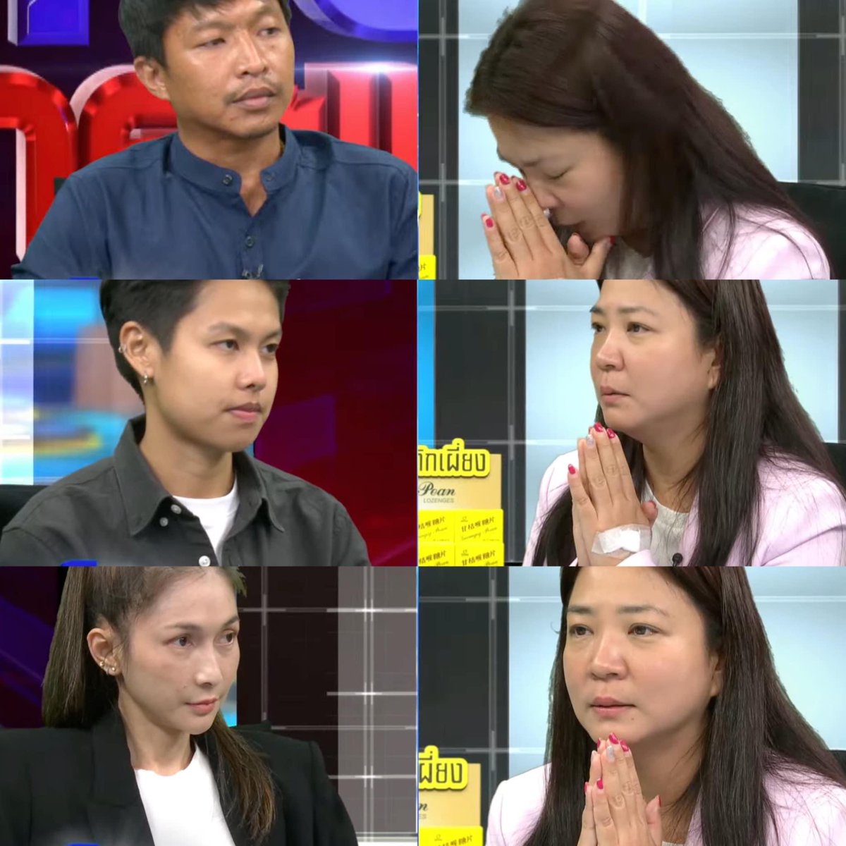 คุณแก้มบอกว่า… ไม่เคยคิดจะเอาเงินจากผู้เสียหายเลย หลังหนึ่งในผู้เสียหายถามว่า ถ้าวันนี้ไม่เป็นข่าวใหญ่ แล้วเราเอาเงินที่คุณเรียกมาไปให้ คุณแก้มจะรับเงิน 102 ล้านไหม !
#ลูกไก่ทอง 
#ปังชา
#โหนกระแส
Cr:เพจ.นะคะ