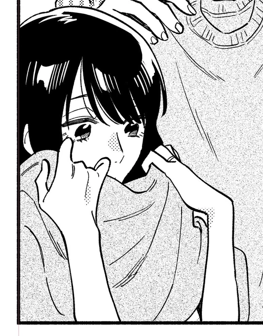 脱稿 
