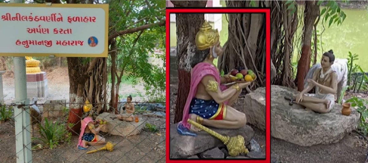 Controversy erupts over statue of Hanumanji offering fruits to Nilkanthvarni in Kundal Swaminarayan Mandir