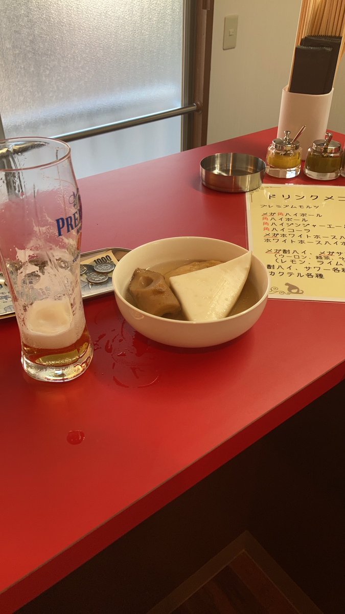 toshi3682's tweet photo. 新店のオープン五祝に飲みに来ました
#mattari
#くるぶし https://t.co/0lesAQRJms