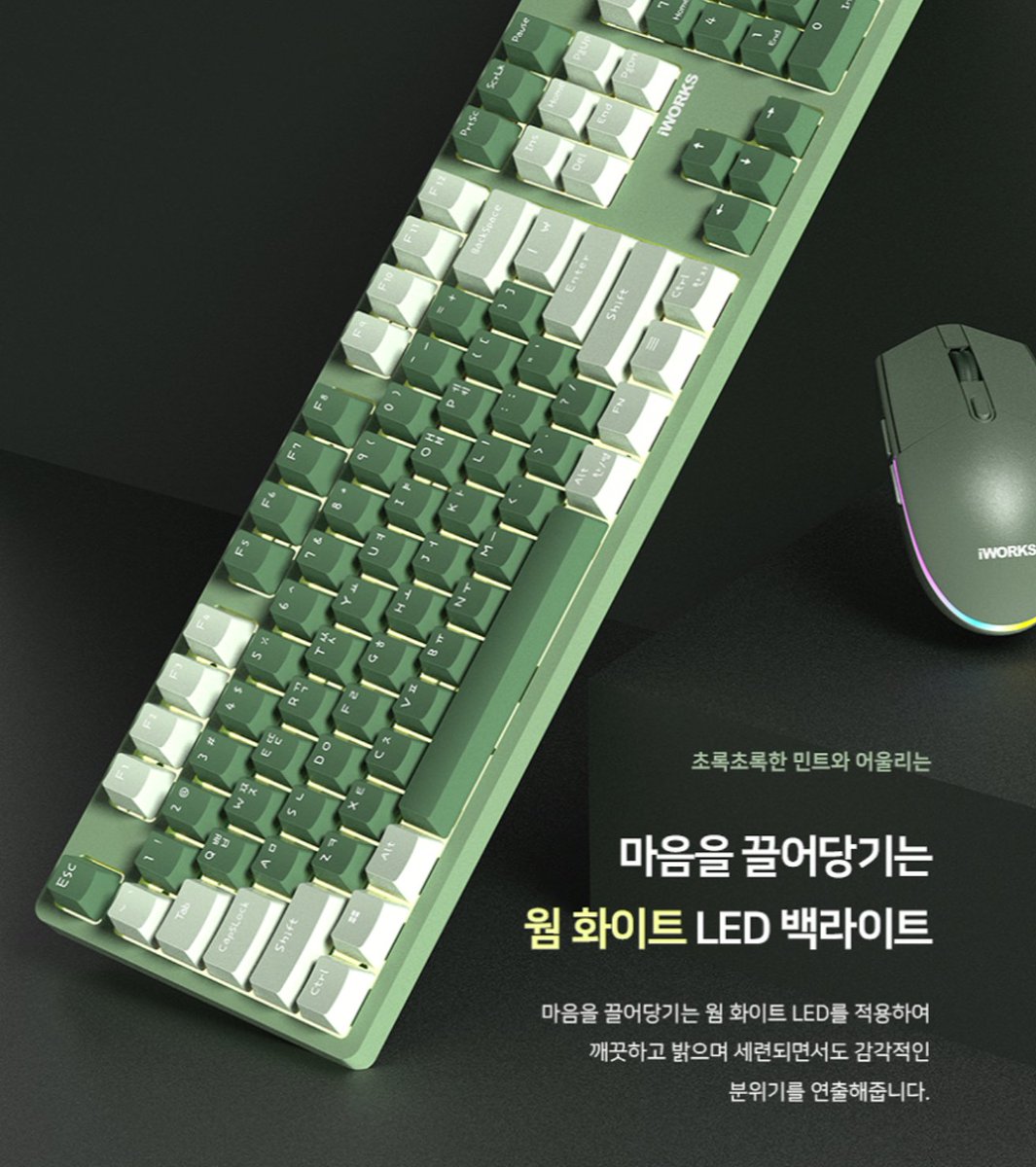 comwoori's tweet image. 615번째 이벤트 입니다

이번에는 적축 키보드 + 마우스 + 키캡 구성의 제품으로 진행 하겠습니다

원하시는 색상을 선택해 주세요!

팔로우 + 리트윗 해주신 분들 중 한분 추첨해서 드릴게요

9월 7일 목요일에 추첨 하겠습니다!

(제품 정보는 타래에 있습니다)