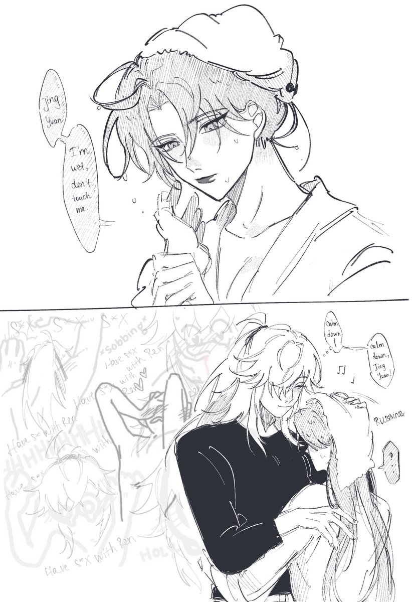 YokkuCh's tweet image. JY&apos;s mind is full of s*x😭😭

#jingren
#HonkaiStaiRail