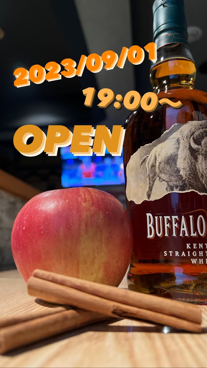 9月になりましたね〜
日没もだんだん早くなってきて夜は少しずつ過ごしやすい気温になってきました✨
今月も宜しくお願いいたします！

#五反田 #西五反田 #五反田ヒルズ #2階やけど実質3階 #bar #さるー #漬け込み酒 #漬け込み酒が飲める店