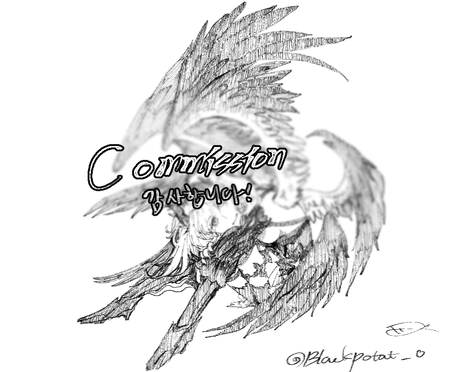 커미션
(Arcaea - 각성 이리스)