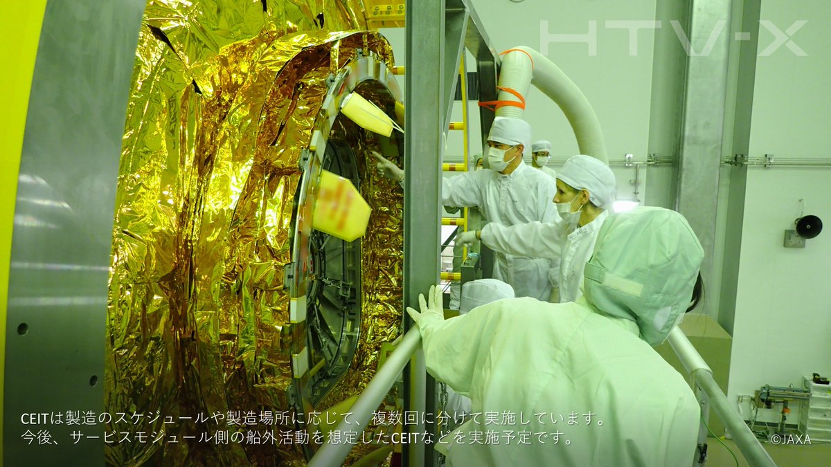 HTVX_JAXA tweet picture