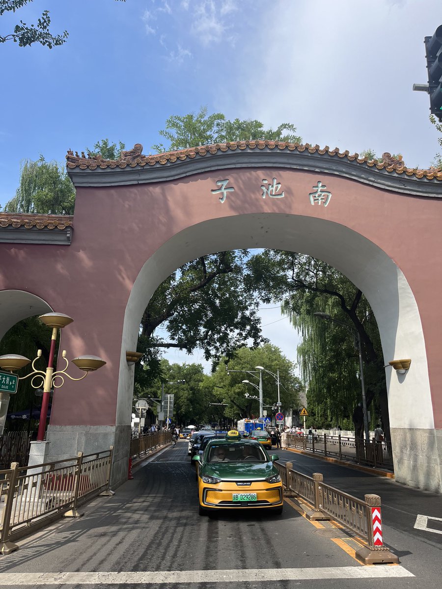 BahlSandeep's tweet photo. Great to visit old hangout places in Beijing. https://t.co/b10Obk8zyG