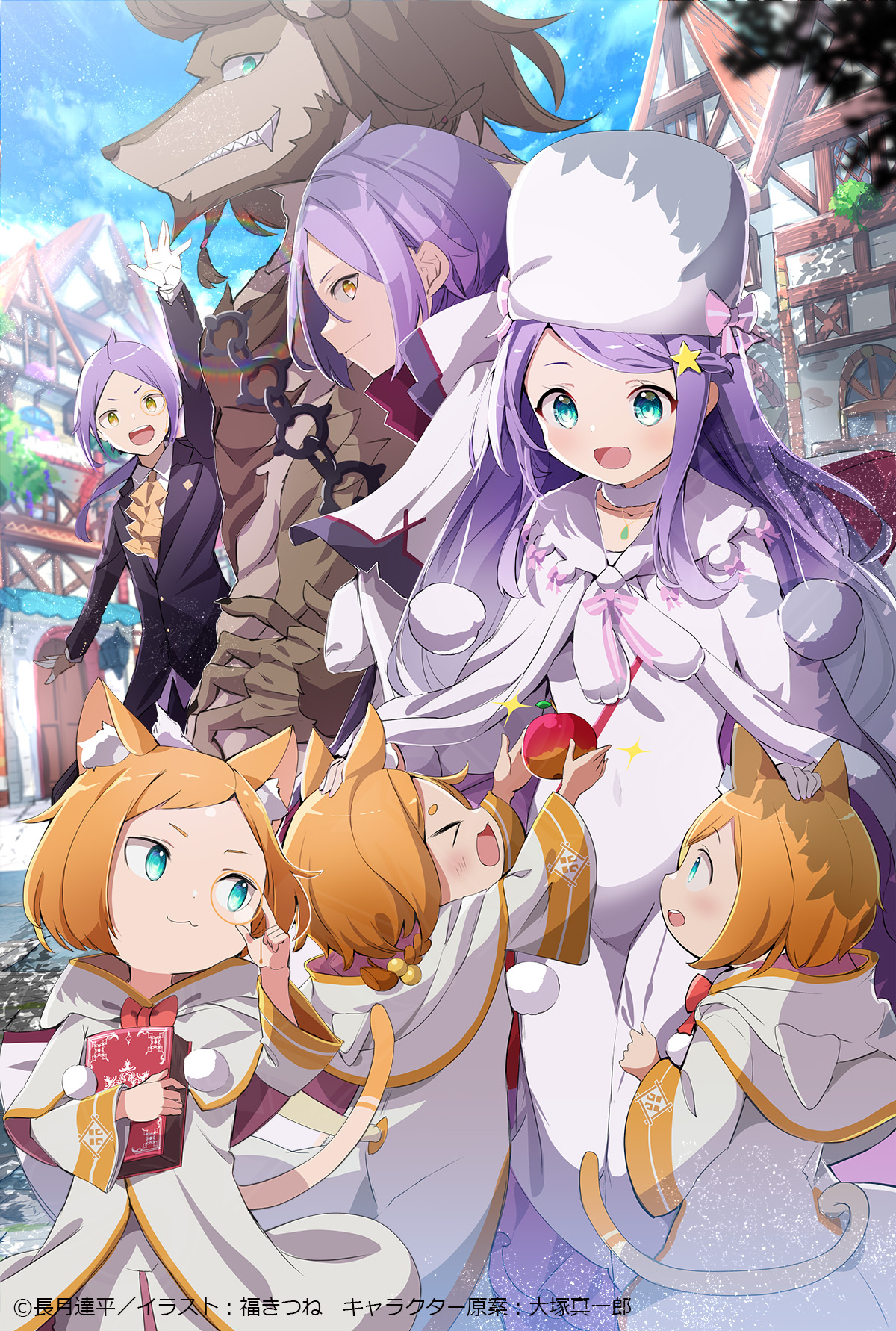 リゼロ　イラスト Re:ゼロから始める異世界生活』公式 on X: 