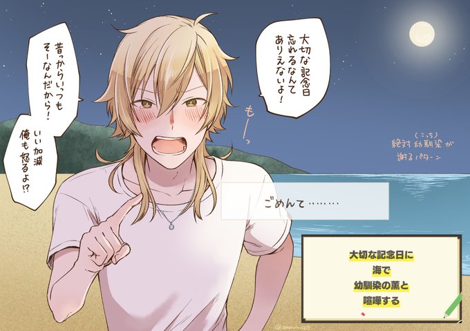 Basicの結果おもしろ 