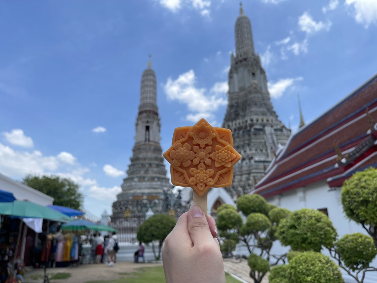 Bancha Chumchaivate tweet media