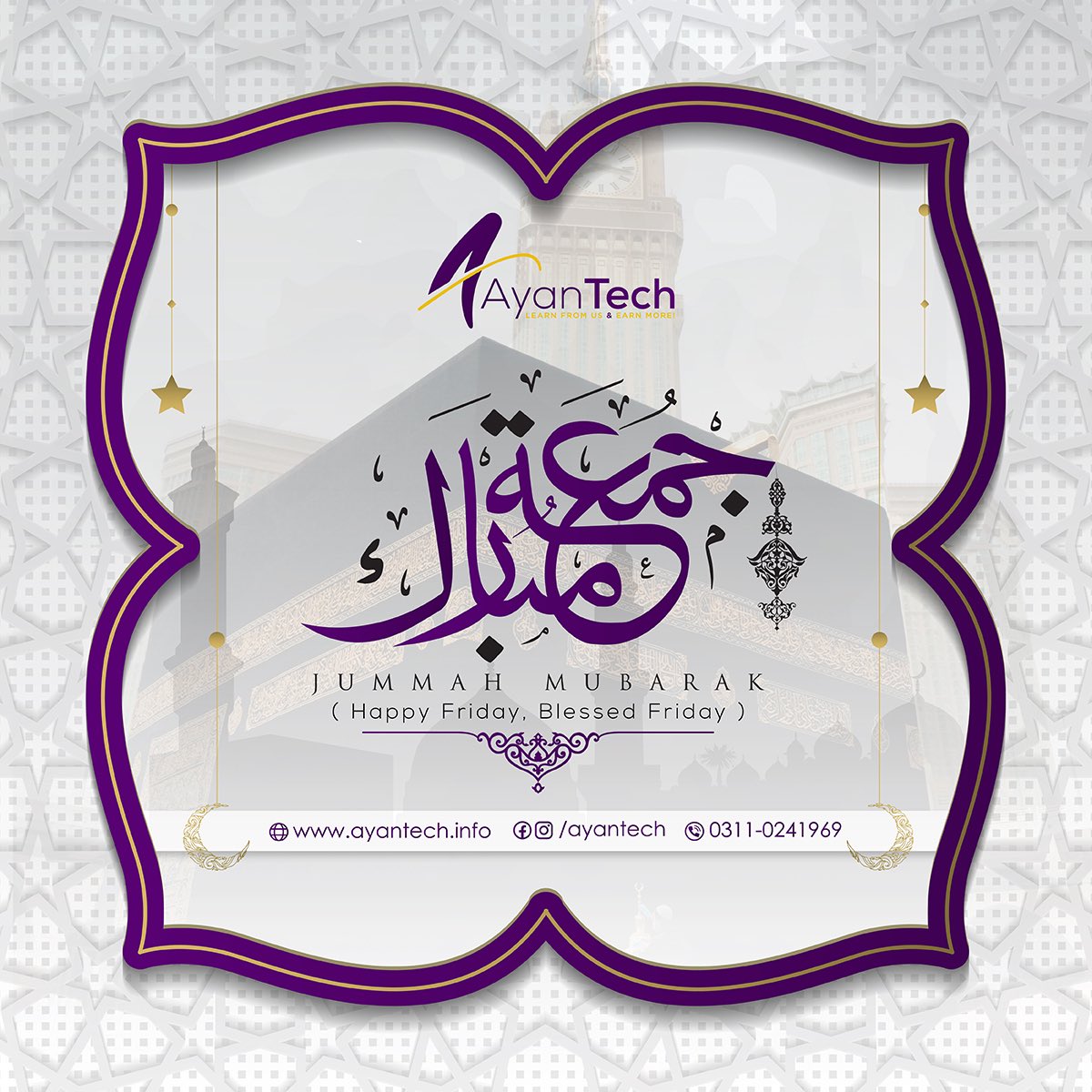 AyanTechDev's tweet image. Jumma Mubarak ❤️