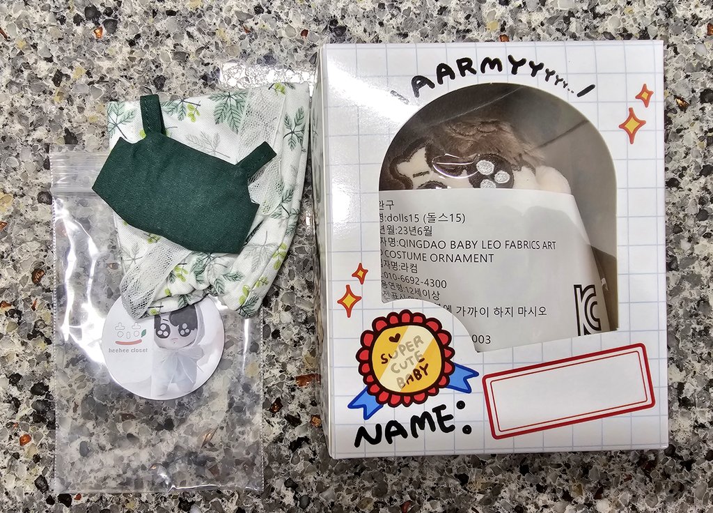 parkjimin13's tweet photo. 정국 생일 이벤트🎉🎈
🥋only #RT
🎁꾹뚜기 + 10cm 옷
당발 빠른시일내

꾸가 생일 축하한드아😆
 #HAPPYJKDAY 
#정국생일ㅊㅋ
#정국아생일축하해
#월화수목금토일_사랑해
#HappyJungkookDay
#정구기생일_폼미쳐따이 https://t.co/uzpZBJZTXS