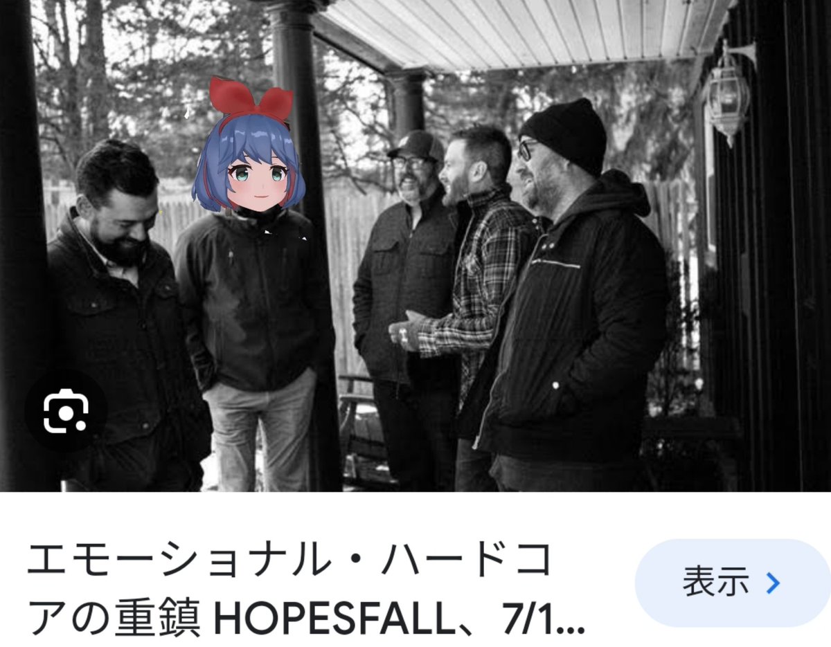 ntc0394ntc's tweet photo. マジですの!?最近いろんな曲をやっているお二人が遂にこの大御所2組と…めっちゃ見てぇですわ!!(ホントにまた来て欲しいですわ…)
https://t.co/cAayrBqSuU
https://t.co/Kpn1p0Lm8k
#Hopesfall #おめシス #TAKEN https://t.co/pstieNcEQp
