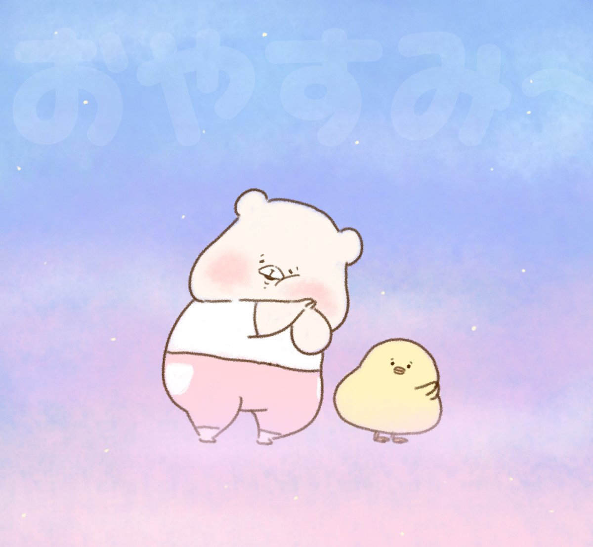 tamsorogi's tweet photo. https://t.co/m4GI0P5rbh