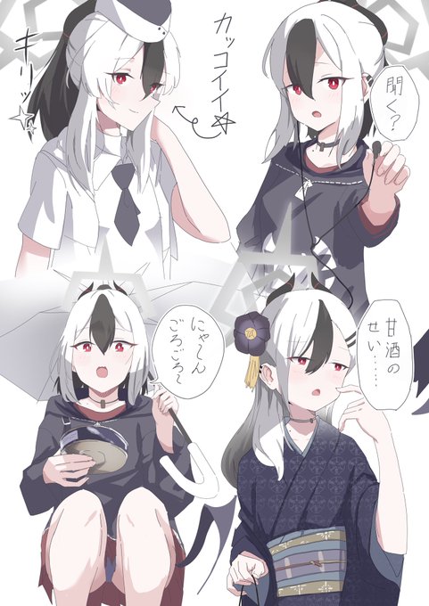 カヨコいいよねって絵です | コスモス@C107火曜 東4 【マ－36a】 さん