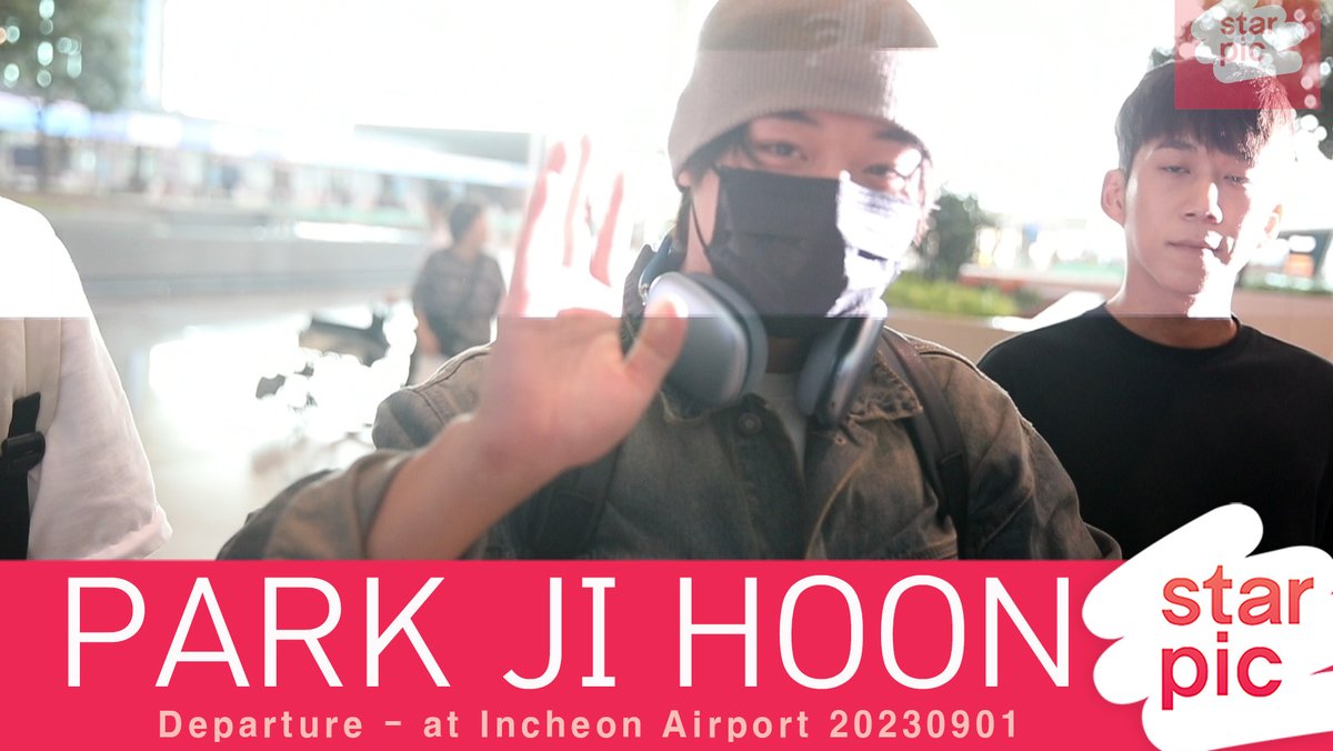 STARPIC11's tweet photo. 박지훈 '잘 다녀올게요' [STARPIC] / PARK JI HOON - at Incheon Airport 20230901 
https://t.co/RcII5bXJMO 
#박지훈 #워너원 #PARKJIHOON #음악중심 #MusicCore #ParkJihoon #Message #메이_마음을_GOTCHA #멀리서보면푸른봄 https://t.co/u9d0H0jOlY