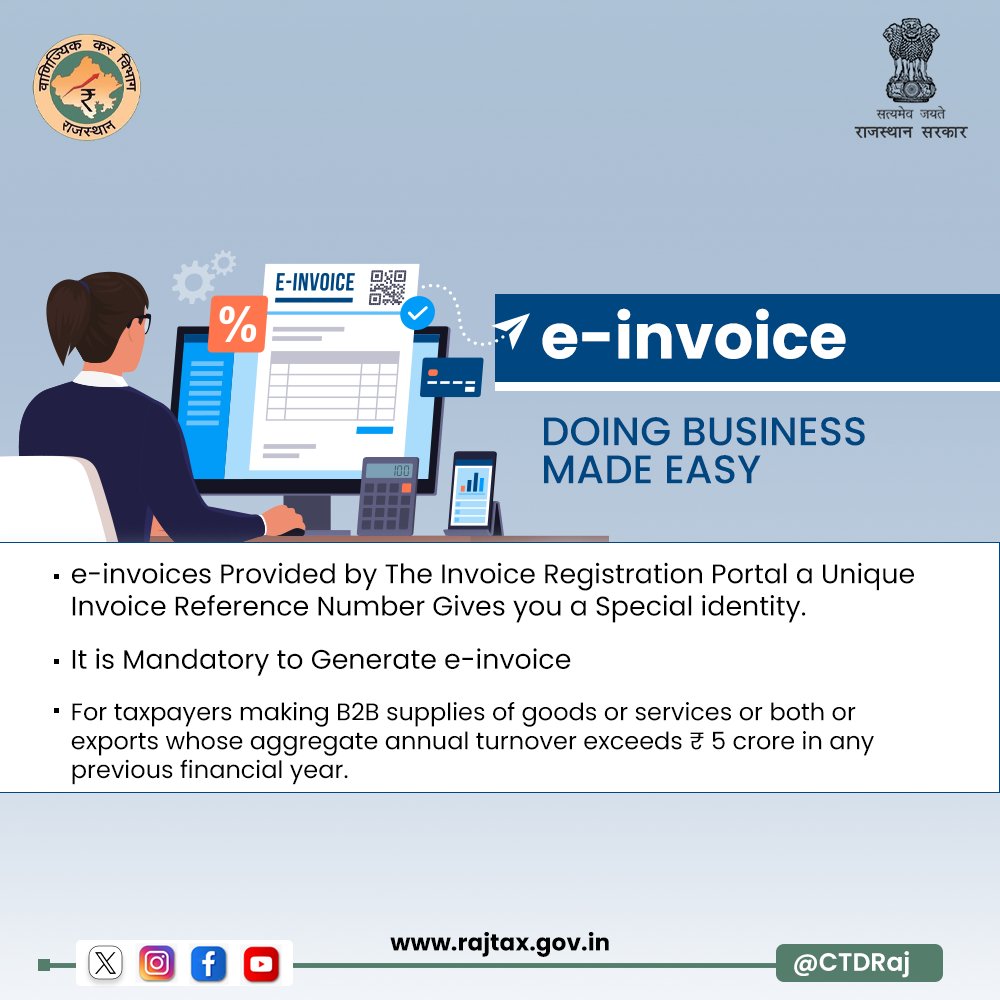 CTDRaj's tweet photo. For taxpayers making B2B supplies of goods or services or both or exports, whose aggregate annual turnover exceeds ₹5 crore in any previous financial year. It is mandatory for all those commercial taxpayers to generate e-invoice.
#ctdraj #taxpayers #invoice #e_invoice #rajtax https://t.co/etEXGuXdro