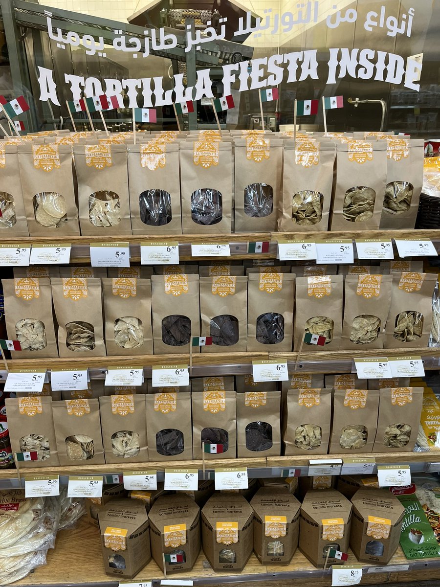 Aníbal Gómez Toledo tweet media