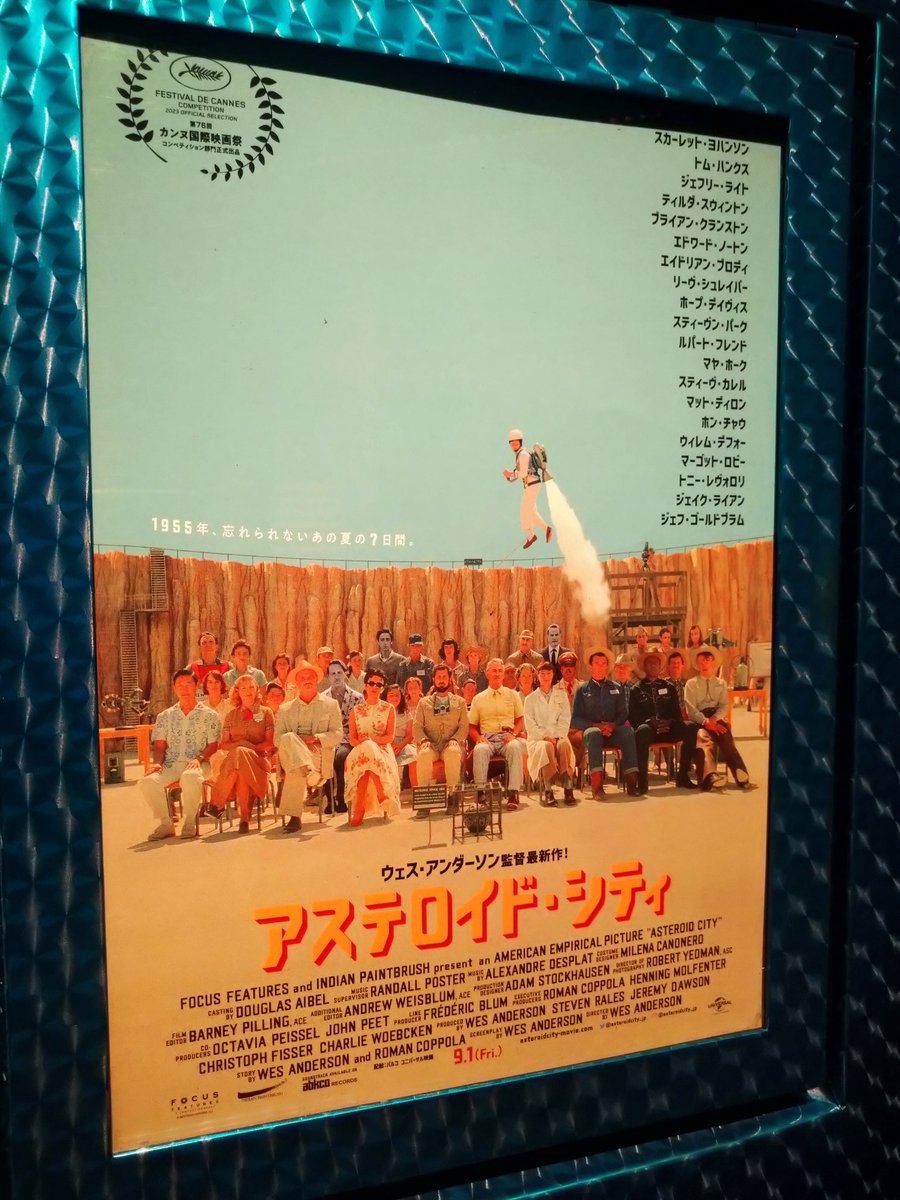 ファースト・デイっ！！！
🍿🎬📽