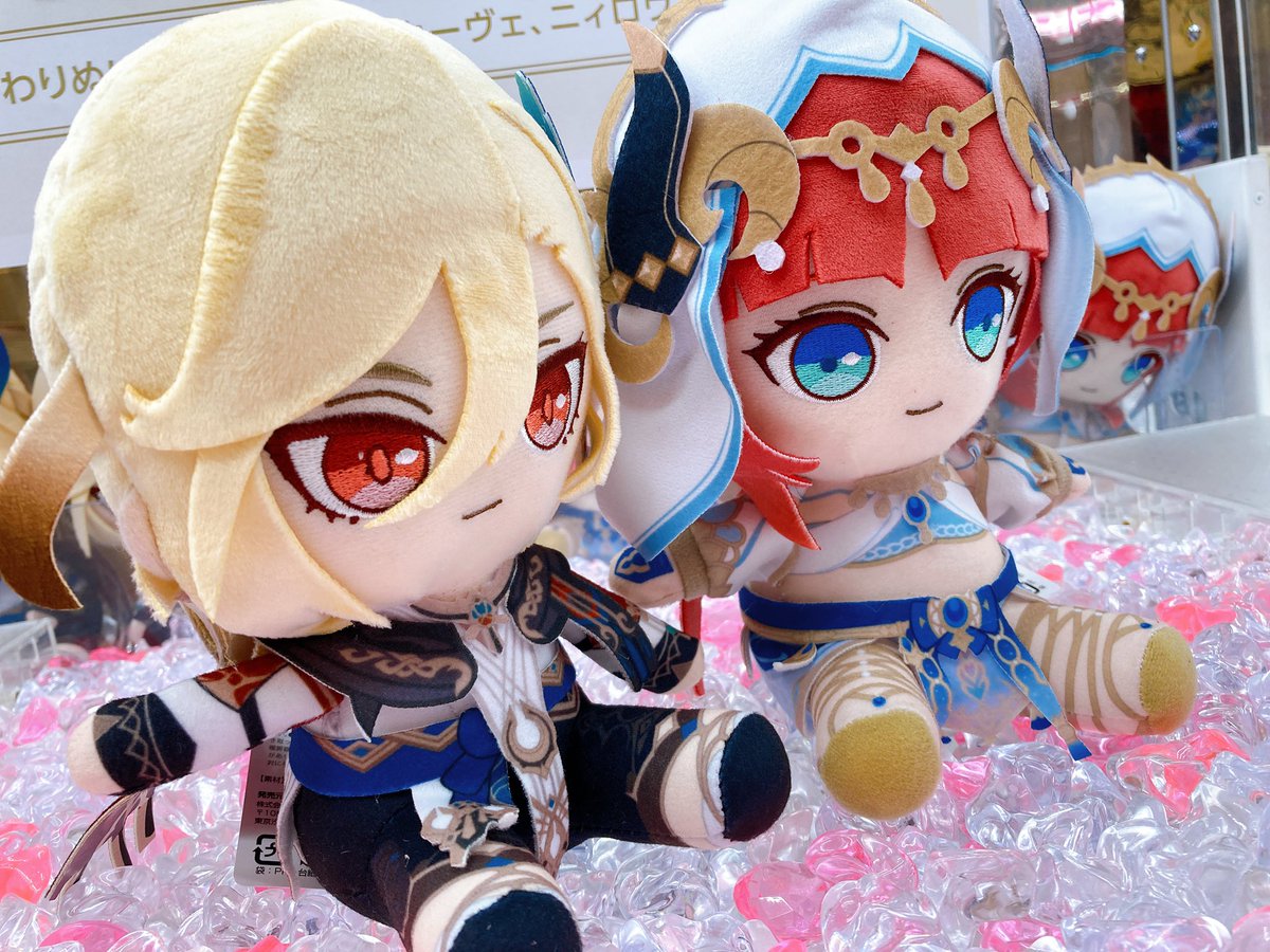 プライズ情報】 『原神 おすわりぬいぐるみvol.5 〜カーヴェ&ニィロウ 