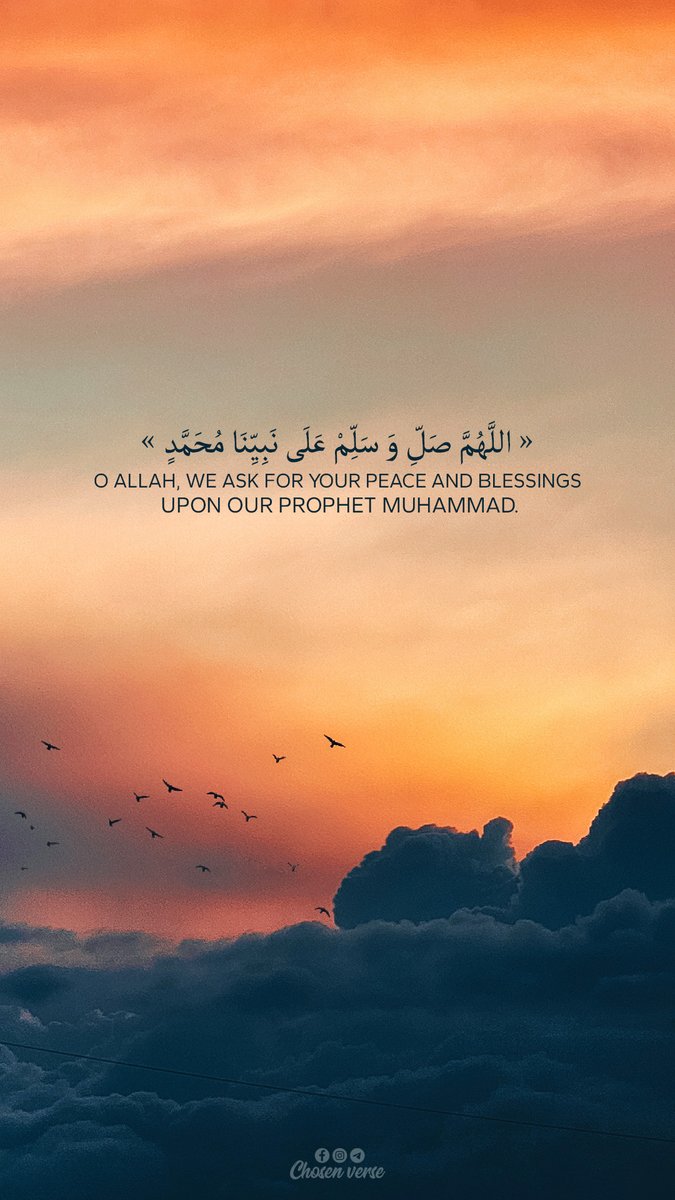 Quraan_Sayings's tweet image. Recite and repost.