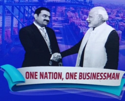 PrabalShahi's tweet photo. #AdaniScam 
मोदी का साथ .... अडानी का विकास
#OneNationOneBusinessman https://t.co/8oJl1QjNMS
