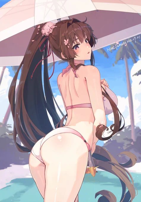 大和