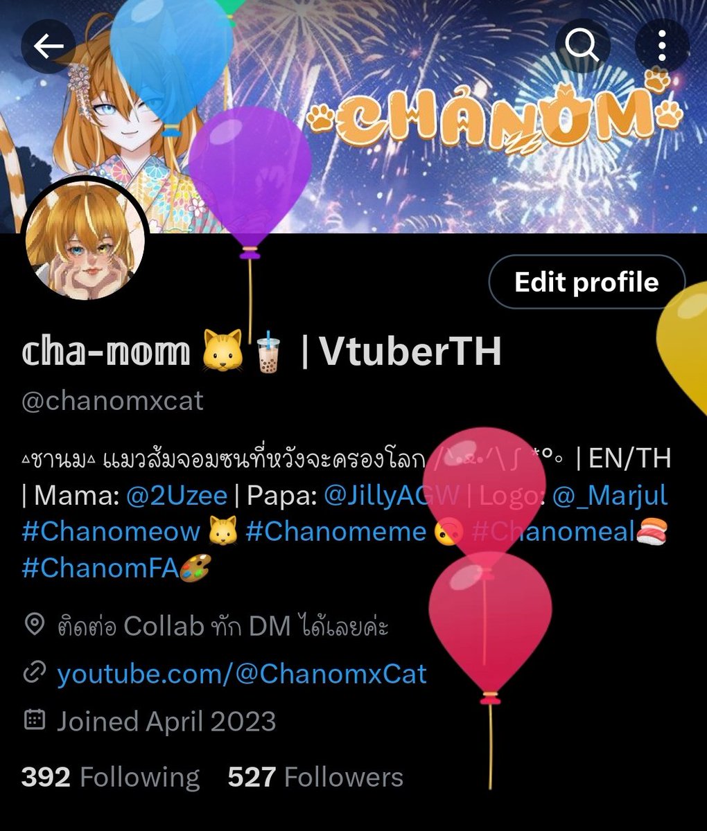 chanomxcat's tweet photo. ลูกโป่งลอย ปิ้วๆๆ https://t.co/JOe9jDWsxz