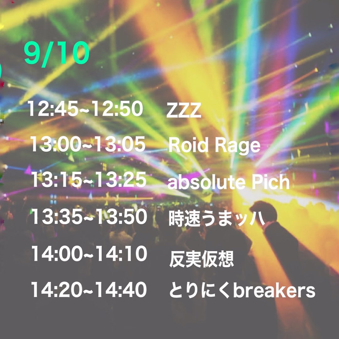 tkoninformation's tweet photo. https://t.co/zva22fLBTm